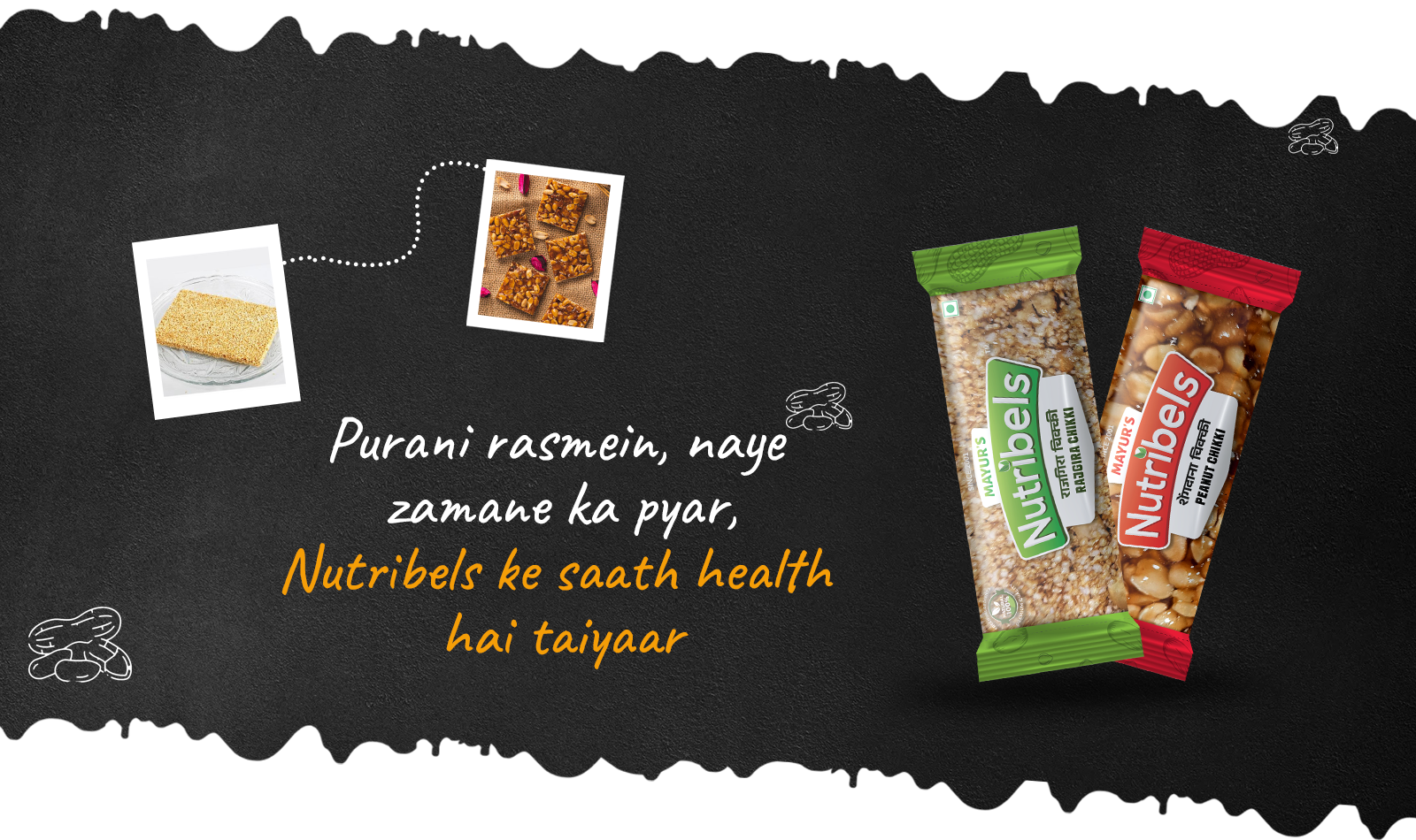 Jitne aasman mein sitaare hain, utni is mein sev hai